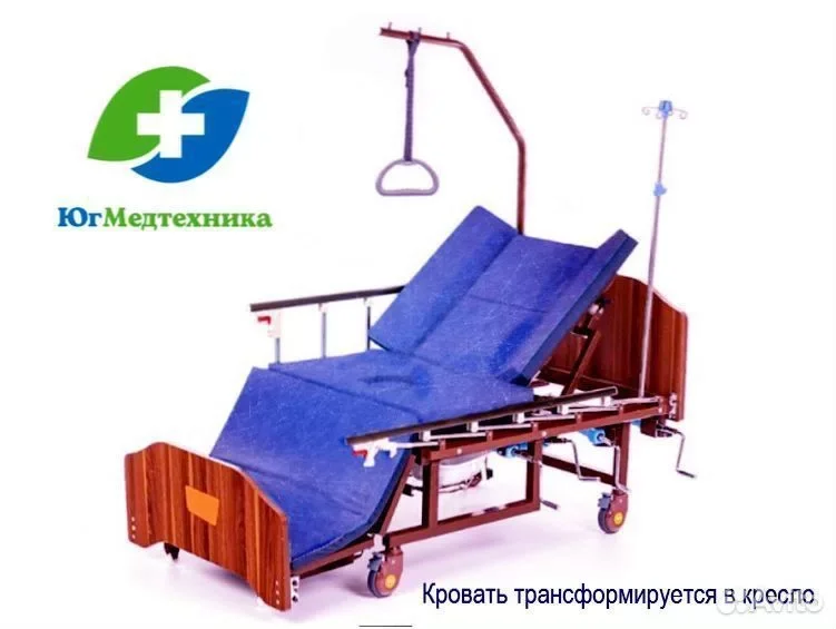 Кровать для лежачих больных R-65.Dw - миниатюра 2