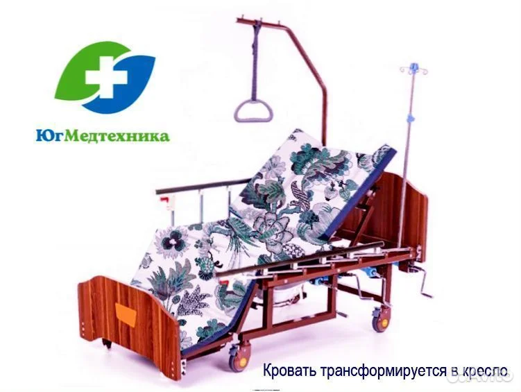 Кровать для лежачих больных REM+5F - миниатюра 2