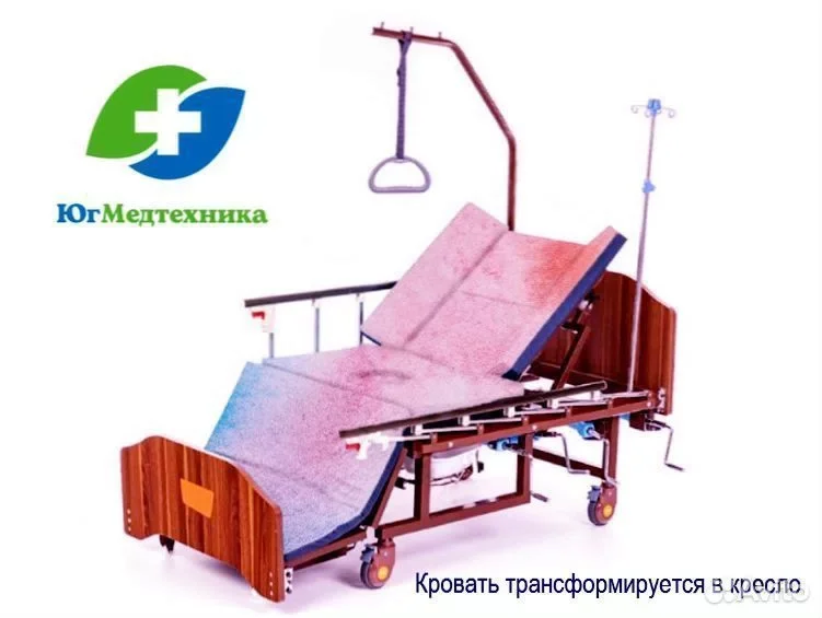 Кровать для лежачих больных MF-2vvQ - миниатюра 3