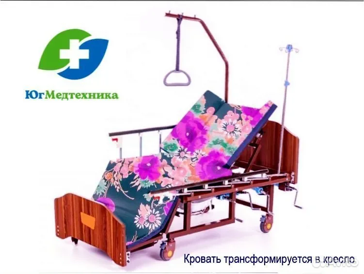 Кровать для лежачих больных TR+F5/N - миниатюра 3