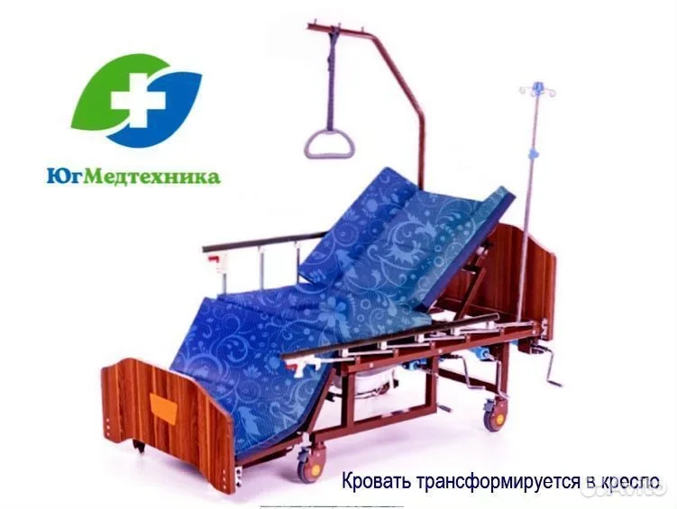 Кровать для лежачих больных jgrr - миниатюра 2