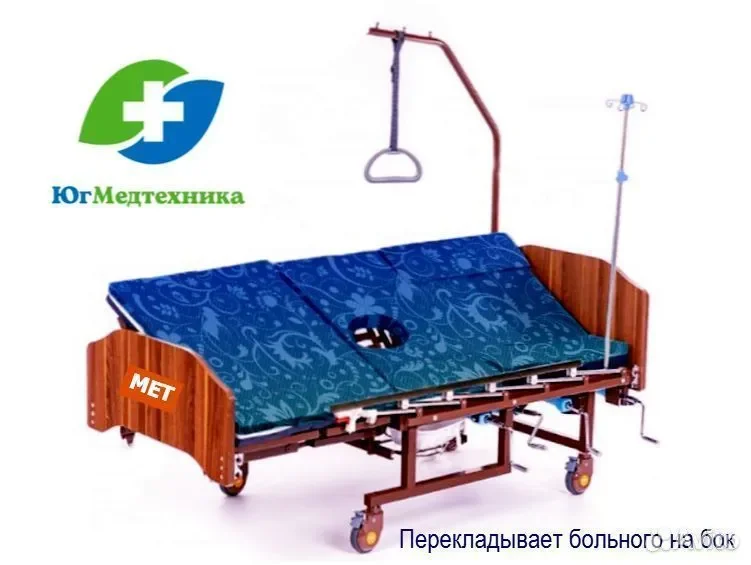 Кровать для лежачих больных jgrr - миниатюра 3