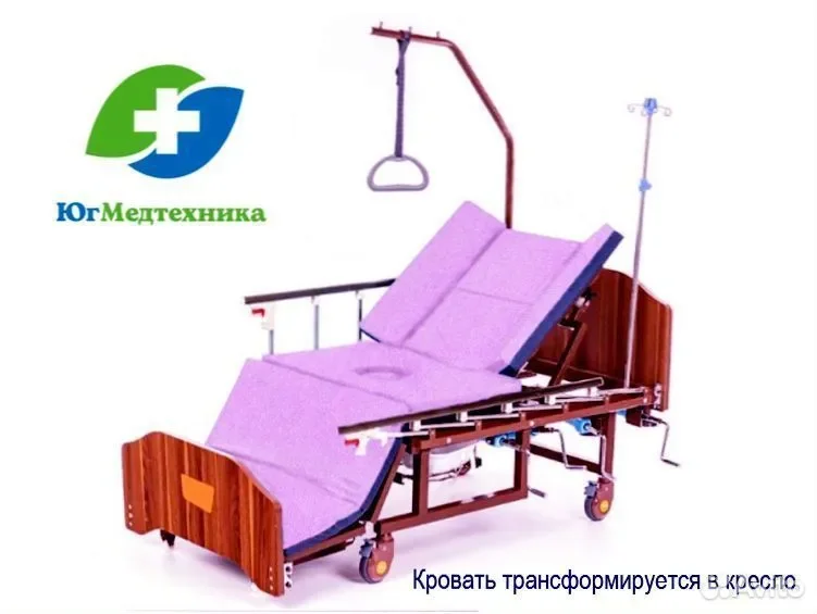 Кровать для лежачих больных HJ+U/0G - миниатюра 2