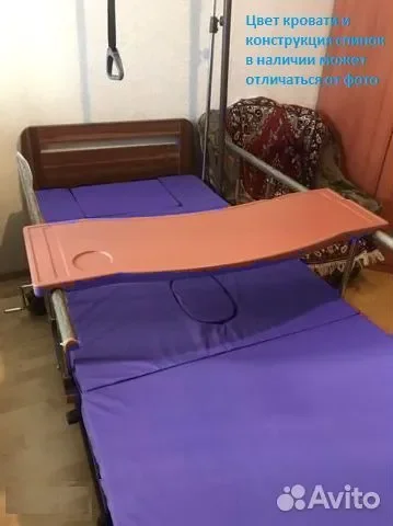 Медицинская кровать для лежачих больных Рacсpoчкa - миниатюра 3