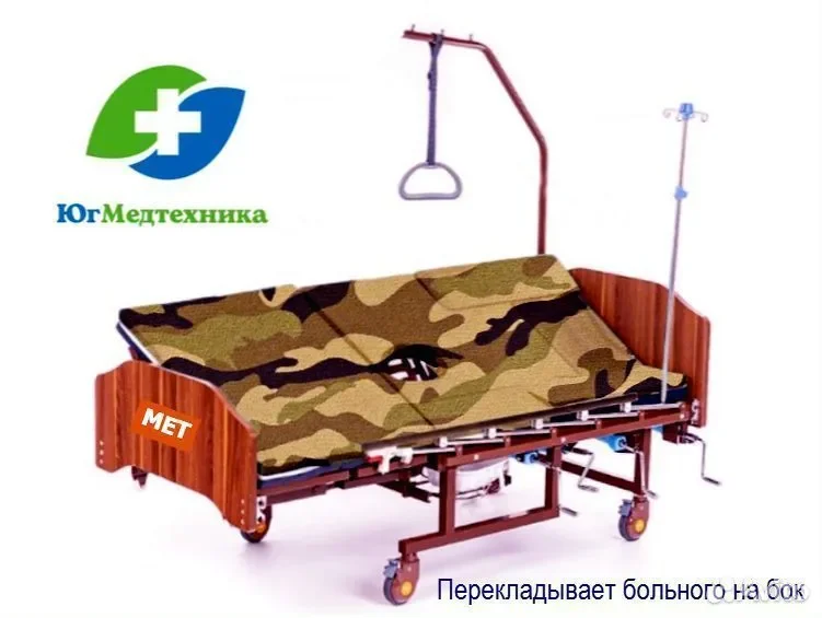 Кровать для лежачих больных SE3+P/A - миниатюра 2