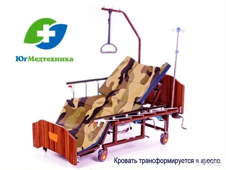Кровать для лежачих больных SE3+P/A - миниатюра 3