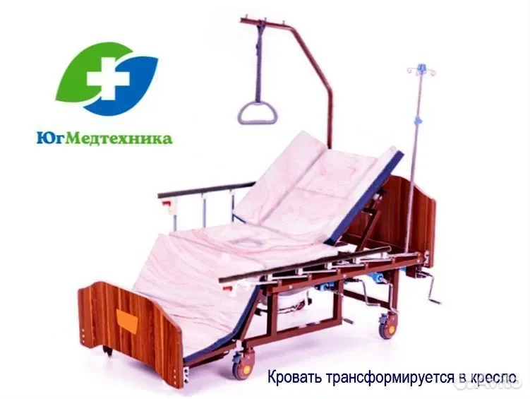 Кровать для лежачих больных FF/24J* - миниатюра 2