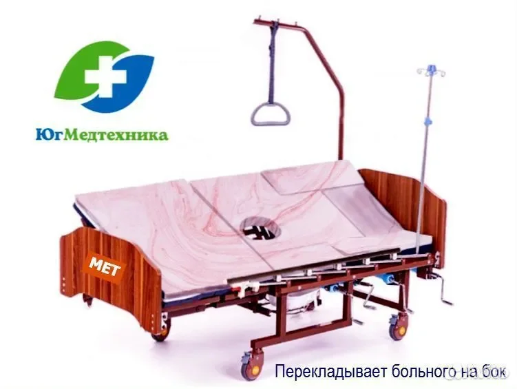 Кровать для лежачих больных FF/24J* - миниатюра 3
