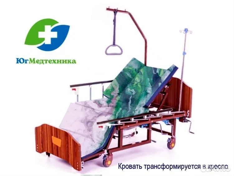 Кровать для лежачих больных MET SHT - миниатюра 2