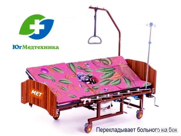 Кровать для лежачих больных EU+J0/H - миниатюра 2