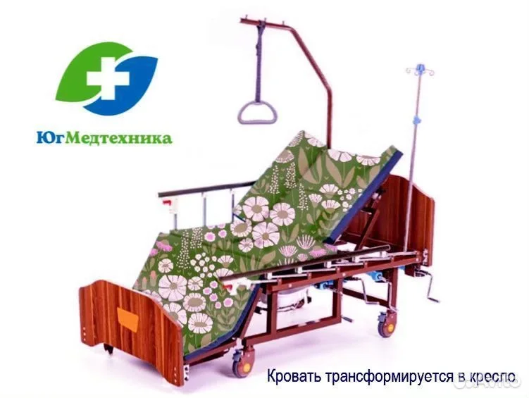 Кровать для лежачих больных D6/JJ* - миниатюра 2