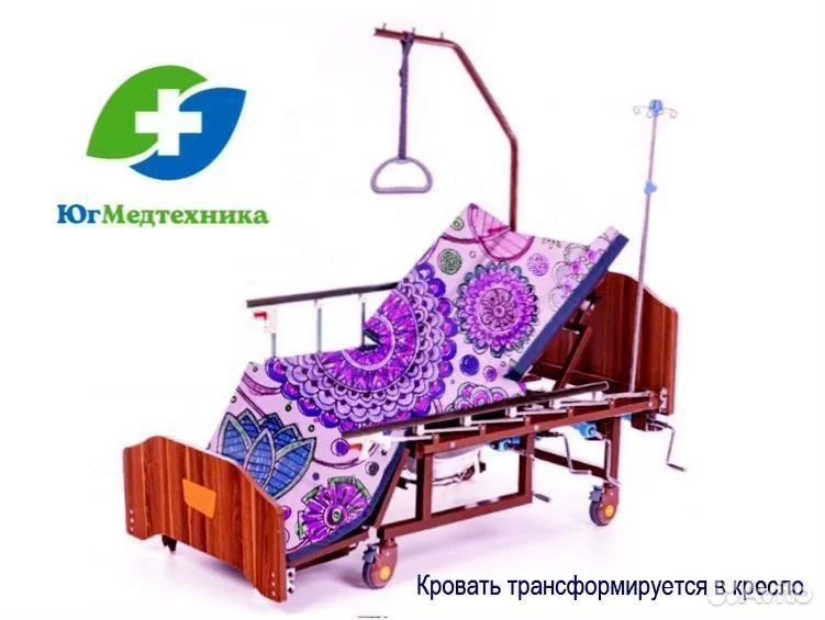 Кровать для лежачих больных SL-Y*FS - миниатюра 2