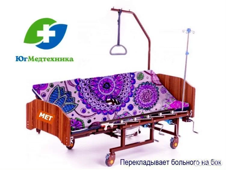 Кровать для лежачих больных SL-Y*FS - миниатюра 3