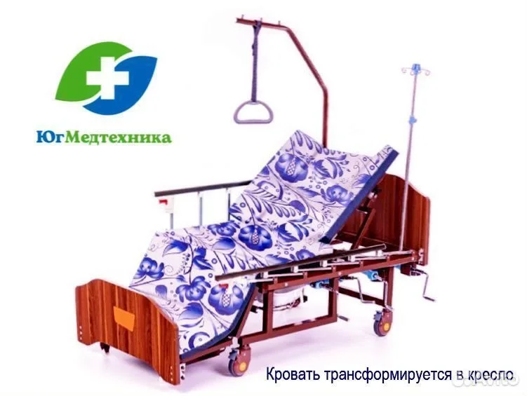 Кровать для лежачих больных YT4+K/Z - миниатюра 3