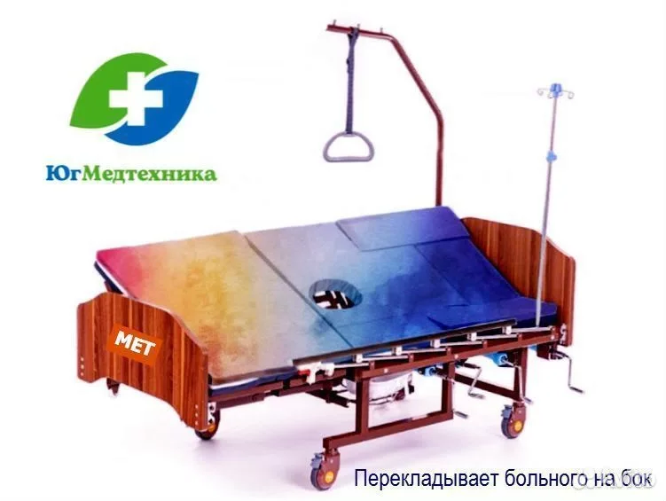 Кровать для лежачих больных F1.6JU - миниатюра 2
