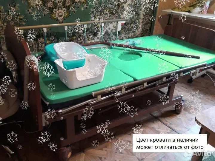 Медицинская кровать для лежачих больных - изображение 1