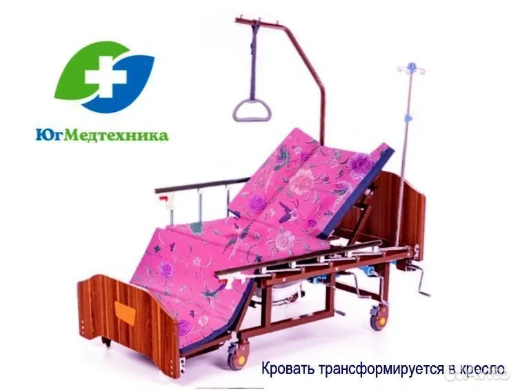 Кровать для лежачих больных NY8/J - миниатюра 3