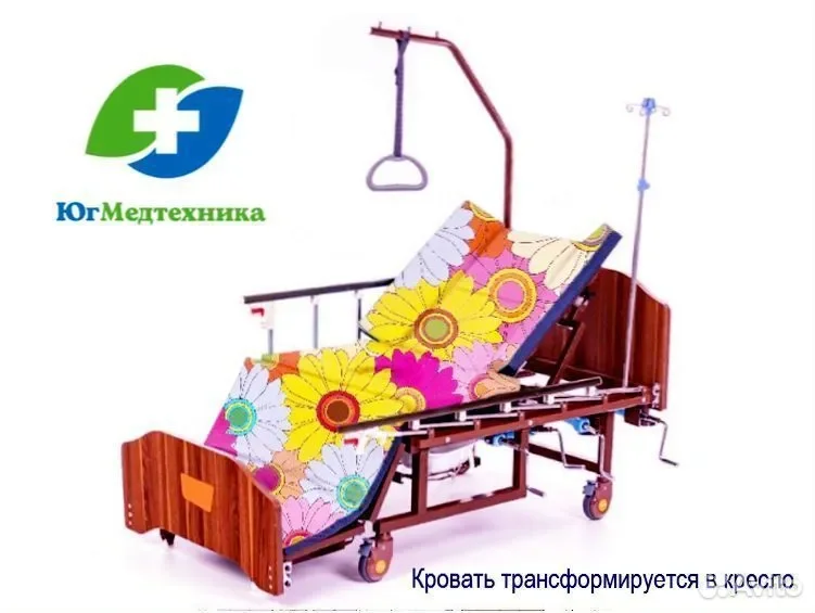 Кровать для лежачих больных TB.8+U - миниатюра 3