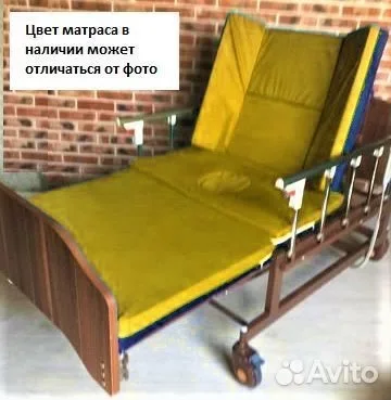Кровать для лежачих больных лучшаяпомощь Рассрочка - миниатюра 2
