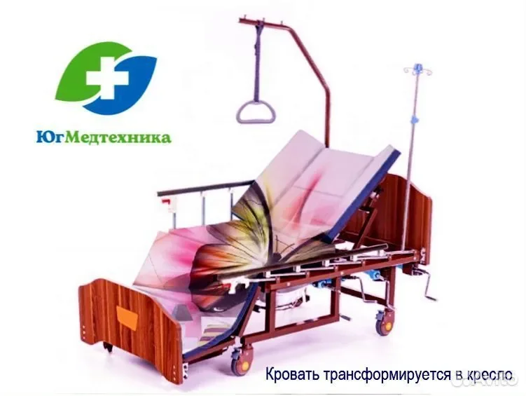Кровать для лежачих больных SB/4Q - миниатюра 2
