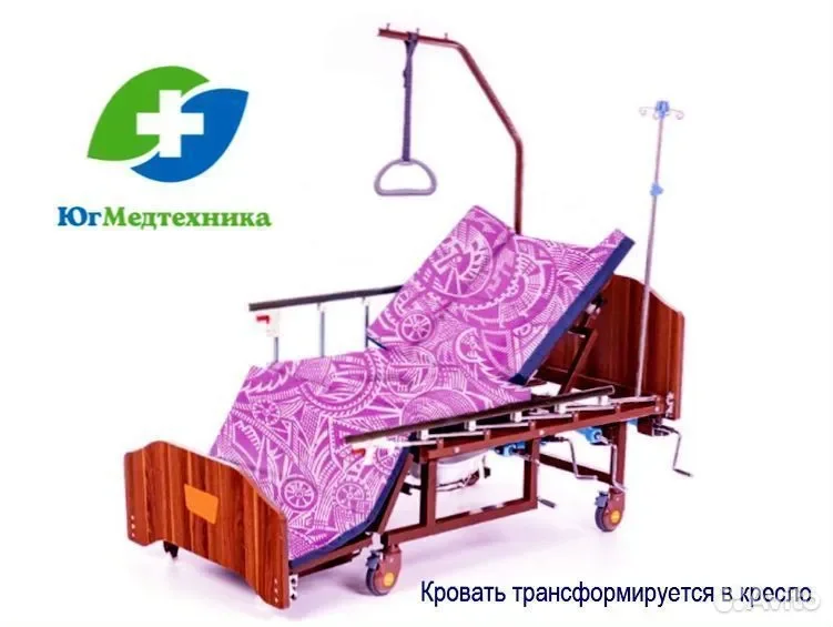 Кровать для лежачих больных KL+5PC - миниатюра 2
