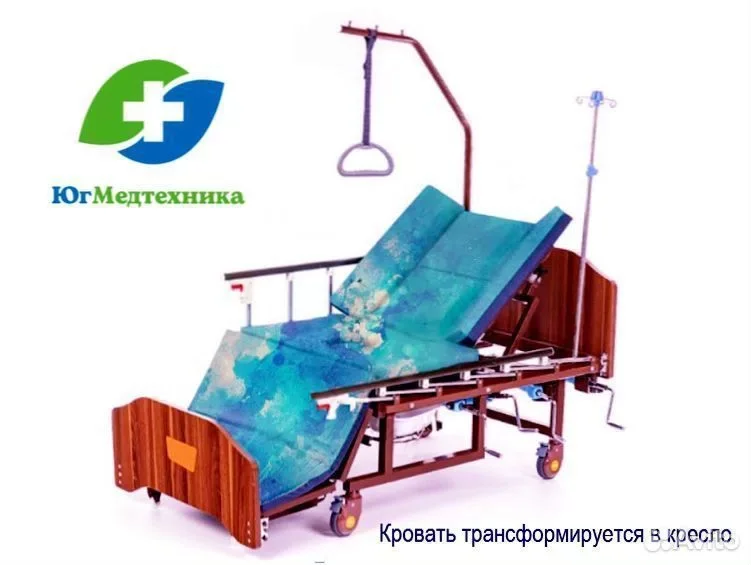 Кровать для лежачих больных NY7/A*L - миниатюра 3