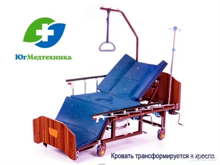 Кровать для лежачих больных S2+P/O* - миниатюра 3