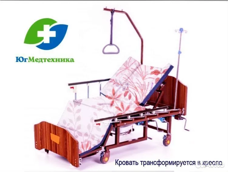 Кровать для лежачих больных FY+K5D - миниатюра 2