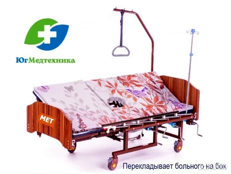 Кровать для лежачих больных FY+K5D - миниатюра 3