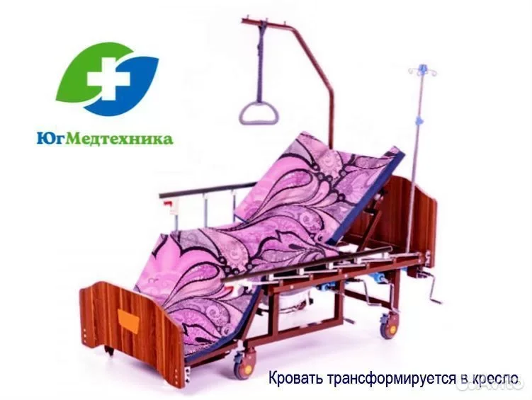 Кровать для лежачих больных R.H/7K - миниатюра 3