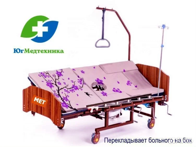 Кровать для лежачих больных JE+K6O - миниатюра 2
