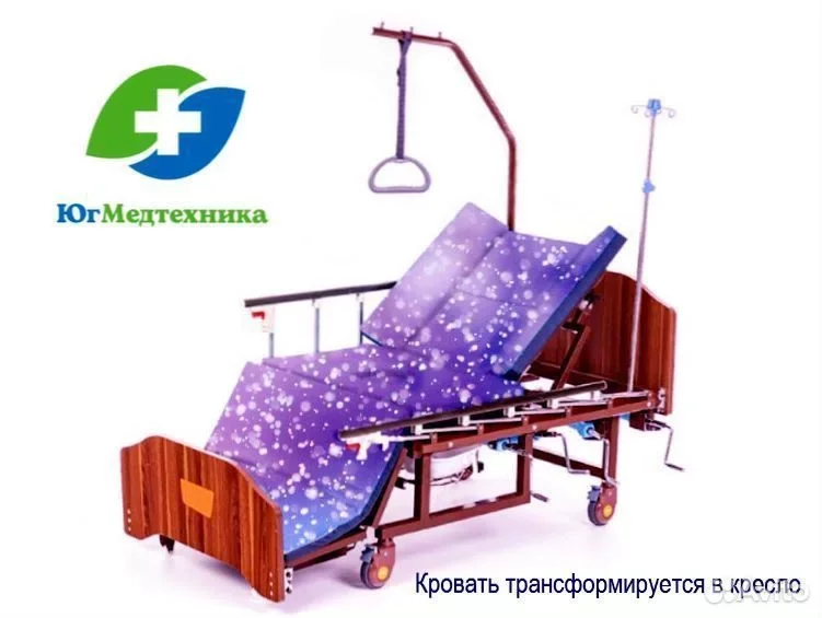 Кровать для лежачих больных G6+rvU - миниатюра 3