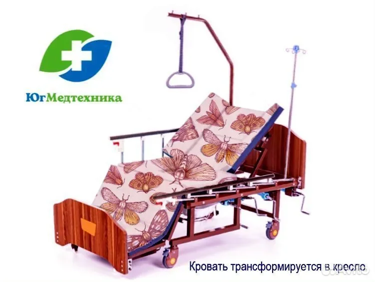 Кровать для лежачих больных BB7+U/aG - миниатюра 2