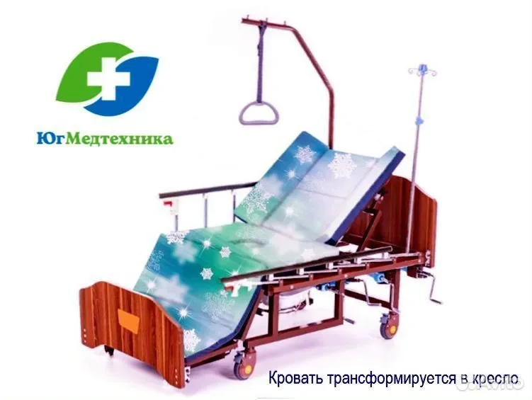 Кровать для лежачих больных MET/04 - миниатюра 3