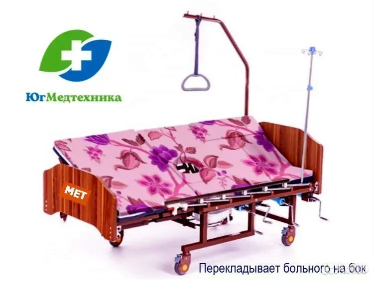 Кровать для лежачих больных CL+J04H - миниатюра 2