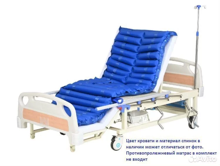 Медицинская кровать для лежачих больных Выручит - изображение 1