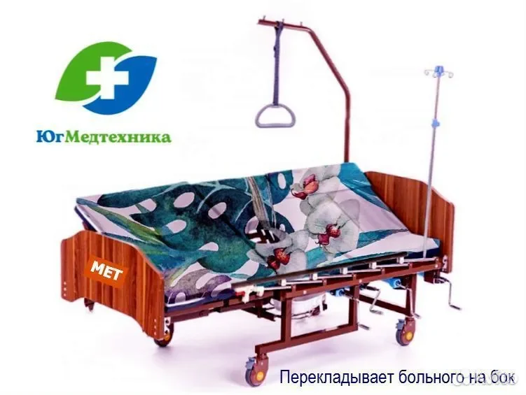 Кровать для лежачих больных GF-M/64* - миниатюра 2