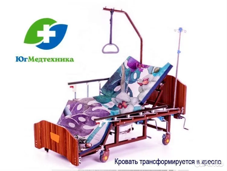 Кровать для лежачих больных GF-M/64* - миниатюра 3