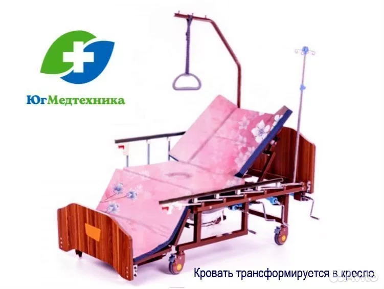 Кровать для лежачих больных NY.7W* - миниатюра 2