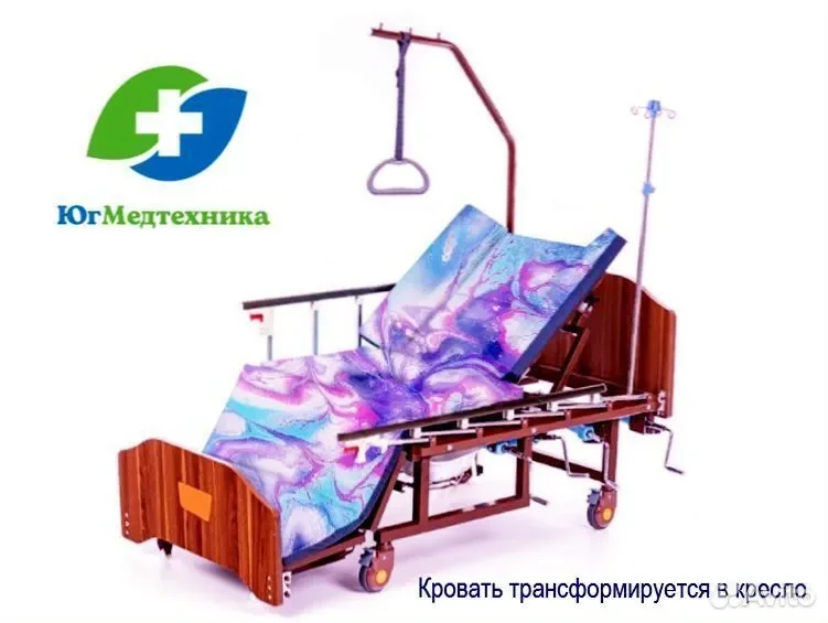 Кровать для лежачих больных FR7/BB* - миниатюра 2