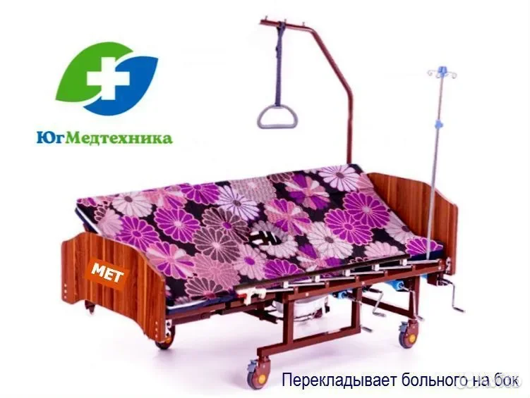 Кровать для лежачих больных DG/87+R - миниатюра 3