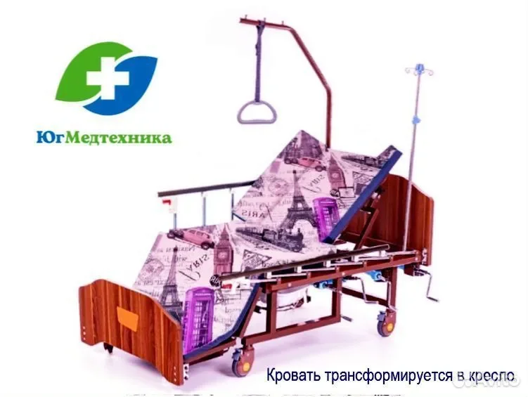 Кровать для лежачих больных NEB-K/6* - миниатюра 2