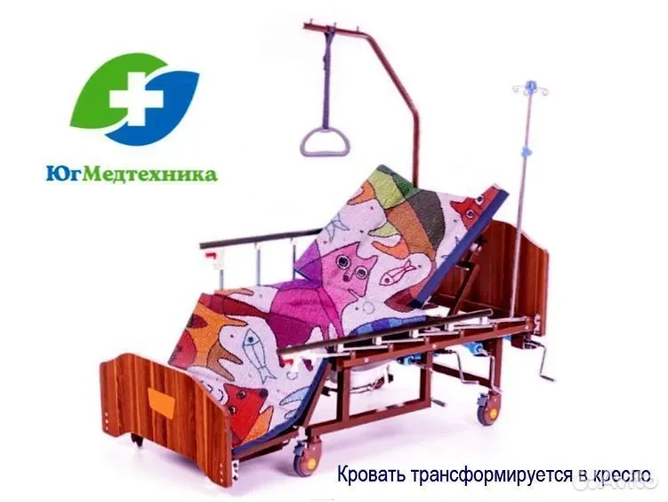 Кровать для лежачих больных E*K/5FR - миниатюра 2