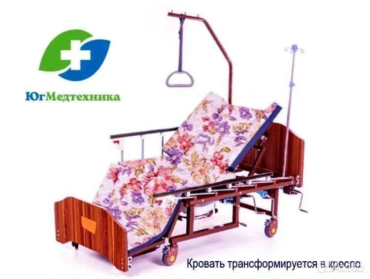 Кровать для лежачих больных GY-O/A2 - миниатюра 2