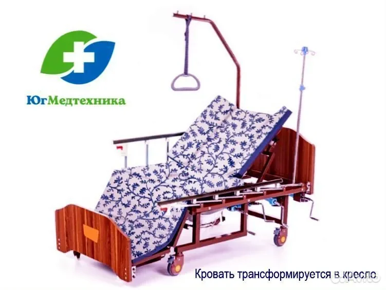 Кровать для лежачих больных JA+5L/q* - миниатюра 3