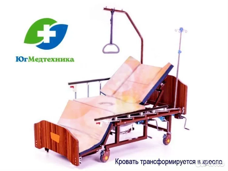 Кровать для лежачих больных RiB-04r* - миниатюра 2