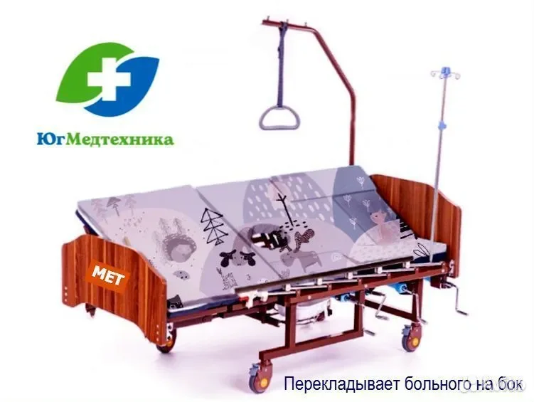 Кровать для лежачих больных SZ/o4/u* - миниатюра 2