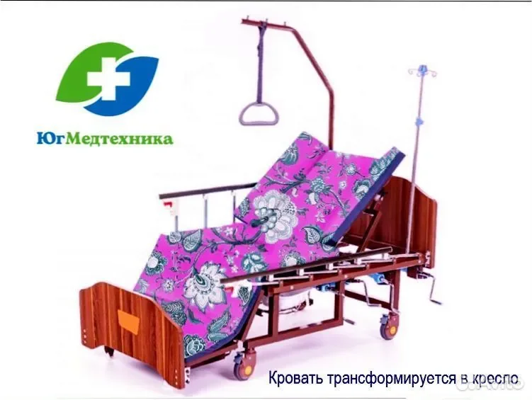 Кровать для лежачих больных CPH+M5I - миниатюра 3