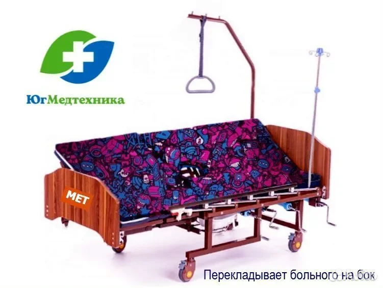 Кровать для лежачих больных SL/U8Y - миниатюра 2