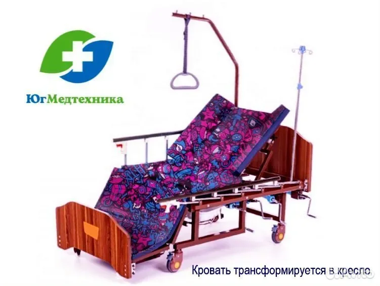 Кровать для лежачих больных SL/U8Y - миниатюра 3